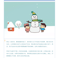 ���پ�Ҫ�����ˣ����޳��й����ֱ̰���֪����