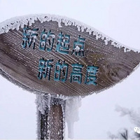 [ͽ��Ұ��]12��28�յǸ���÷�������ŷ��������Ź������ڡ�澰