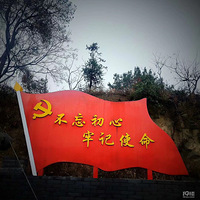 ����ũ�彨�衷��ũ�������չһ��һ·˿��֮·