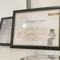 Ӣ��¡�� �׶�ҽ�������Ƽ� Ai Beauty Clinic ��ѡ��ҽԺ����