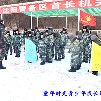 ͯ��ʱ�����������Ӫ���¶���Ӫ�����Ǽ�֤�˴˳ɳ�