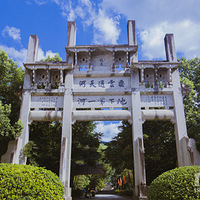 ���ȥ����ش���