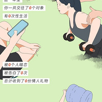 ��ϲ�㰾����2019��