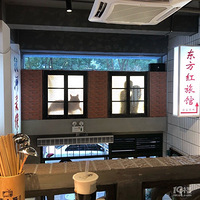 ������ƽ·��˸��о����