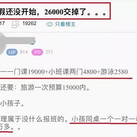 �й���ĸ���޷����Ǯ�� �㲻����Ϊ�޻�Ǯ������Ϊ������