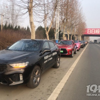 ��Ȫ�Լ���-WEYů��֮�ü�¼