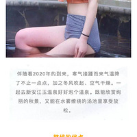 Ԫؼ |1.1) Ȫ˳ղضһĨݮ