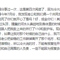 һ���˱��ĵı����������������ָ����ε�ԭ��...