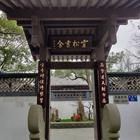 ������������С԰���ܱ���