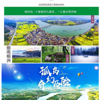 ҵŽ#ҵᡤ#ϮԽͩ޵תˮ½