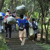 2020.1.1Ԫ����һ��������