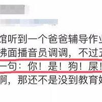 ������ҵ�����裬����ȴ˵�����ְ֣��Ҹ�����ơ�����