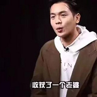 �̵�2019��������ǣ����2019�Ƿ�Ҳ�ջ������۵İ���