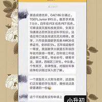 һ�����ǵ��ͺ������衱������: ����·��, ������������