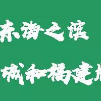 1.5 ���ޣ�����2.5h������֮����ԼԼԼ��