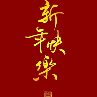 2020�׷����㿪�������������