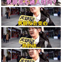 ����ʮ��Ĺ��ͽ���һ��������ѣ�˭����Ҫ��