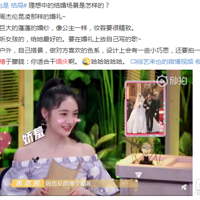 �������Ա���ҪDIY����������Ļ��񳡾�����ô�����أ�