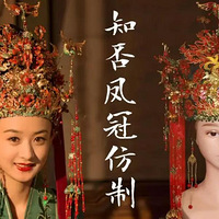 �ֹ�������޷��Σ��Ⲩ����̫ţ��~