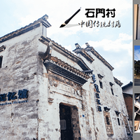 #ҵ#ҵŽ#2020µĳ-̽Ϊ貵