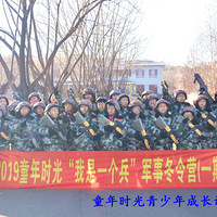 ����������Ӫ������һ��������������ʶ�