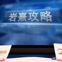 ҹ۵㡿ص㣬עʱ仯ôţ飡