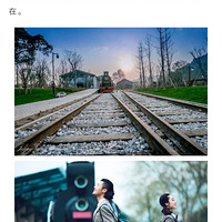 ��ͬ�ǻ��1.5�����գ�������ɽ�ּ䣬����������Լ12����