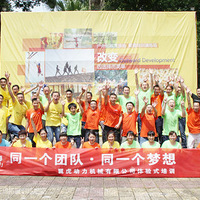 ���˼ҵ��Ž� ���ǻ�ѩ������Ȫ ����