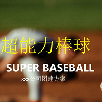 ������ҵ�Ž���������������