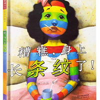 ����⣬���ϳ������ˡ� #�ȳ����Ļ汾ÿ���Ƽ�