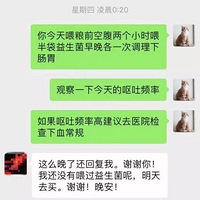 �������Ⱳ��û�˹���ֱ���߽�ҽԺ���졭��