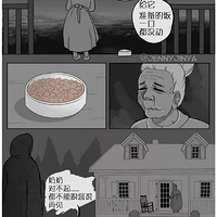 ����è��Ϊ���಻���������������˼�����...