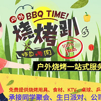 ���ݻ��������տ�һվʽ���񣬳Ժ�����һ�廯