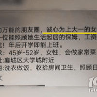 ���ҳ�PK̨��ѧϰ��ô���ţ�Ҫ��Ҫ�̺���������