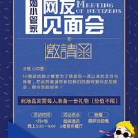 ���ɰ����Ѽ���� �����