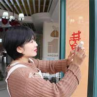 �ѻ������׶�԰��С���ѣ���֪�������ڸ�������ǹܱ���