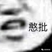 ����ֵtop1��Ʒ������1����˼�Ͽ�׷δ������ȫ����ɱ��