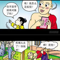 ͦЦ٩ͰΨΪ
