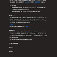 ѧ������İ�����6��Ч�ʹ��ߣ���������Լ��͡�����ĸɻ���