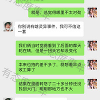 �����ѵ������ͼ�ܿ��µ�ʲô�̶ȣ�ϸ˼����...