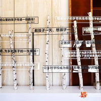 ���ƣ�У����֧����ʦ����ʦ�����̵ܽú��� | �ټ�