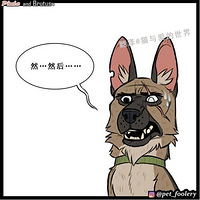 ���ǵô�����è�������Ȯ�Ĺ����𣿰Ե��ܲõ�С���������ˡ�