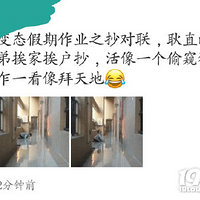 �����⡿ͬѧ����ĺ�����ҵ���ˣ��������죡