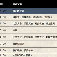 ɫŽ󼯺ϵһִᣨ뿴¼ע