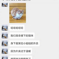 ���ˣ����ˣ����Ѷ���������û�Ծͳ�è�ˣ�