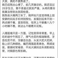 ���⺭����ɵɵ�ķ����Լ��ġ�ͯ���ؼ�������ʵ����ƭ�˺ö���.