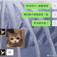 ���Ǽ�ʶ�����������㰮���ֵ�۵ķ�ͷ�ĵϣ�