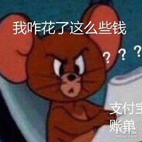 ��������ϱȻ�Ǯ������µģ��ǲ�֪���Լ���Ǯ�������Ķ�