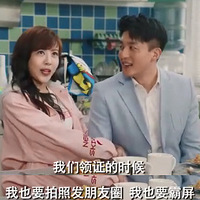 ������֤��һ�벻Ը������Ȧ������������𡾽������˵��һ�ڡ�