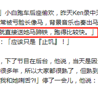 �������²۳�����������40w��ͷ����ȴ�Ա����죬�ĳ߶��գ�ɵ